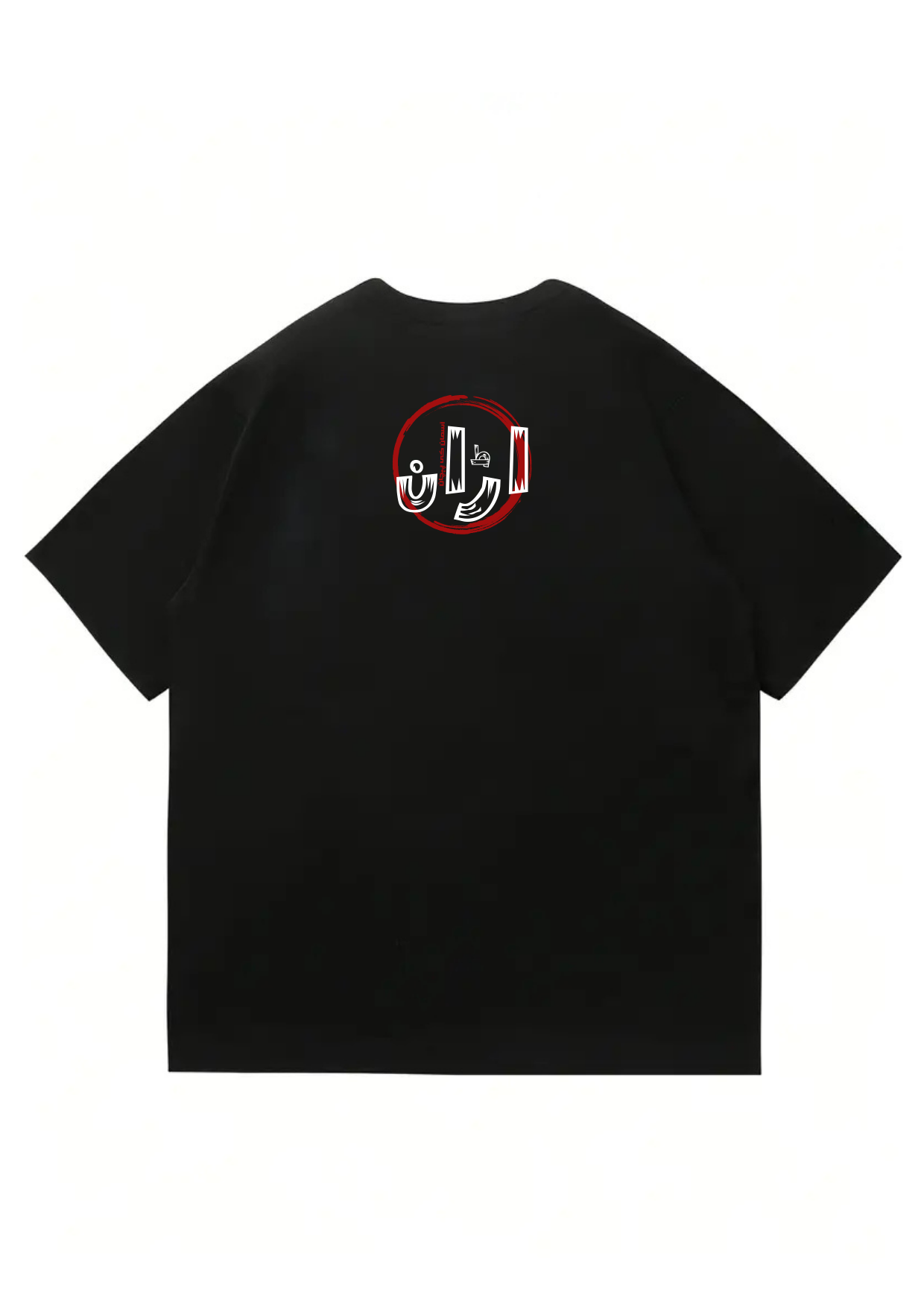 Echo Overdrive - Image 2